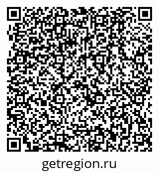 79064882021