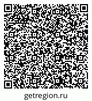 79064882023