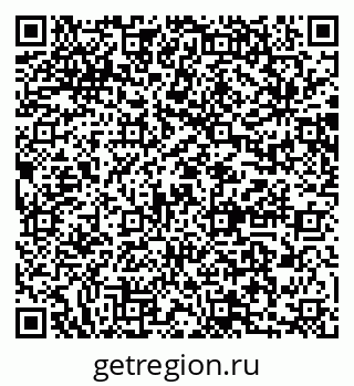79064882025