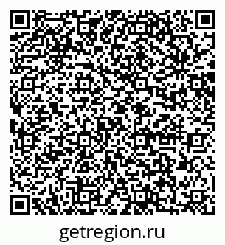 79064882069