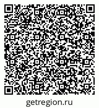 79064882090