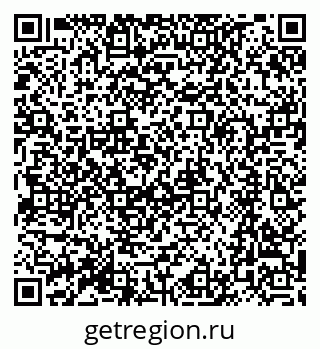 79064882100