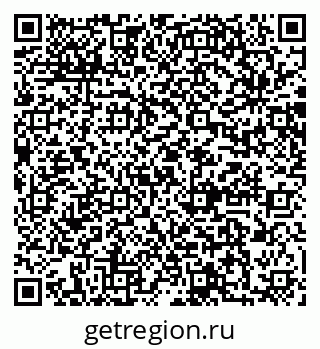 79064882121