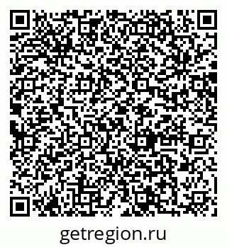 79064882131