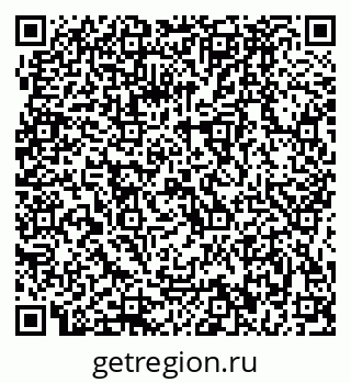 79064882137