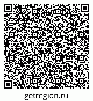 79064882138