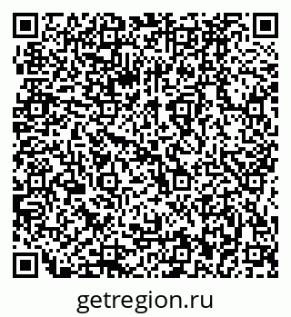 79064882140