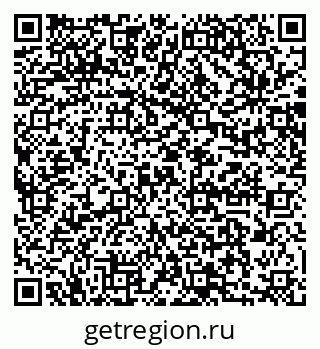 79064882145