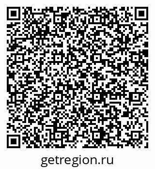 79064882172