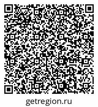79064882173