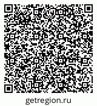 79064882190