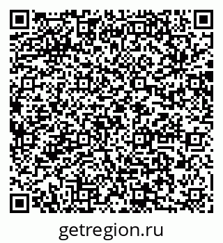 79064882194
