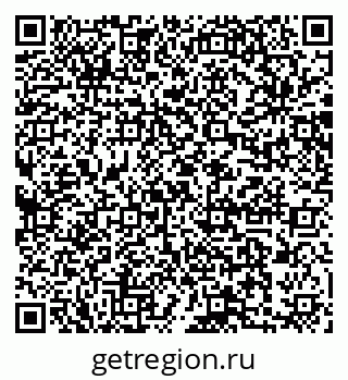 79064882345