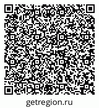 79064882390
