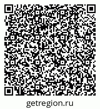 79064882420