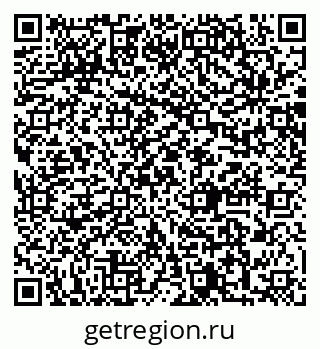 79064882433