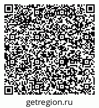 79064882434