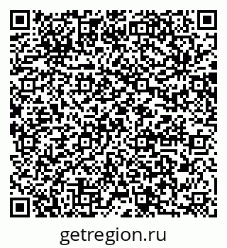 79064882450