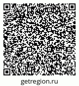 79064882470