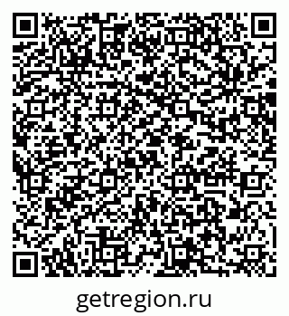 79064882480