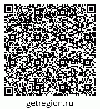 79064882481