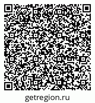 79064882486