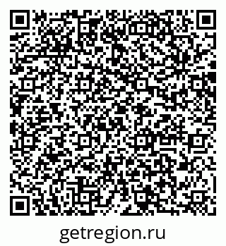 79064882490