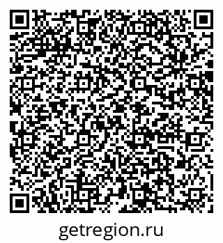 79064882500