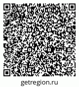79064882530