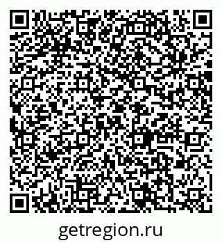 79064882531