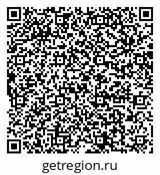 79064882547