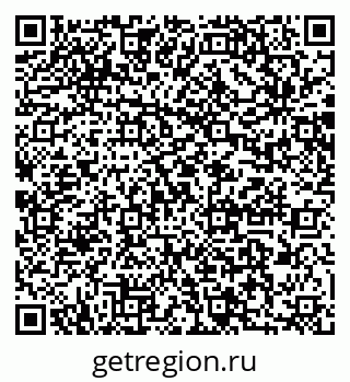 79064882550