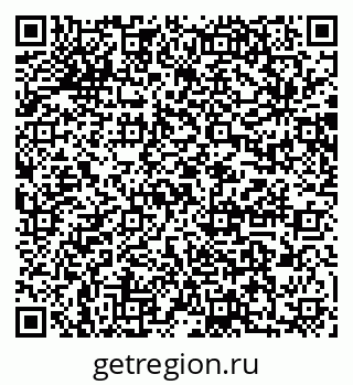 79064882559