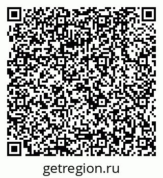79064882561