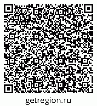 79064882562
