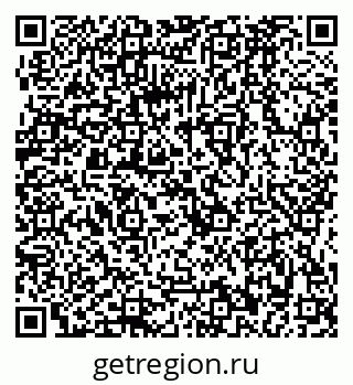 79064882566