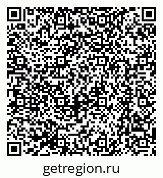 79064882567