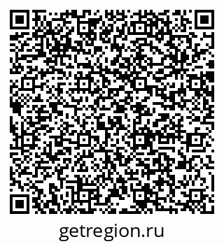 79064882570