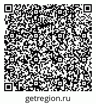 79064882649