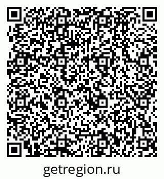 79064882683