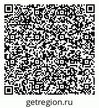 79064882700