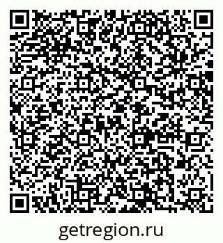 79064882721