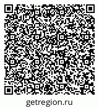 79064882732