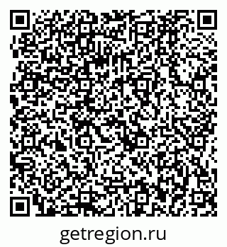 79064882740