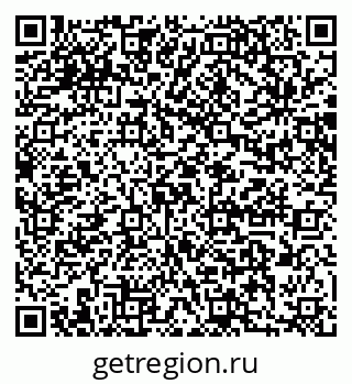 79064882748