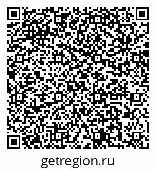 79064882753