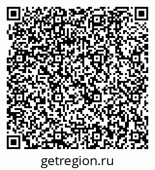 79064882780