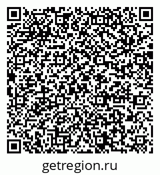 79064882867