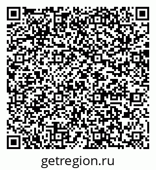 79064882869