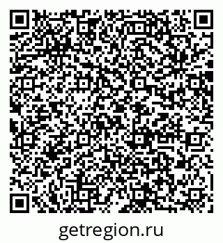 79064882870